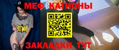 мдма Дубна
