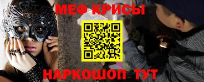 МДМА Донской