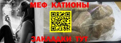 МДМА Донской