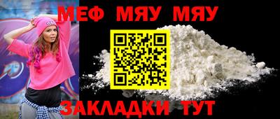 МДМА Донской