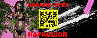 МДМА Донской