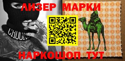 МДМА Донской