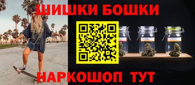 МДМА Донской