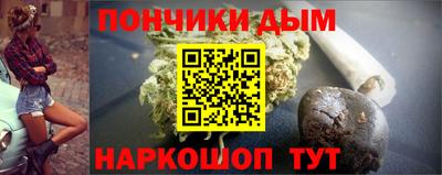 МДМА Донской