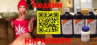МДМА Донской