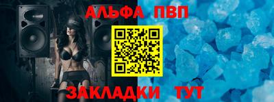 МДМА Донской