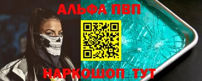 МДМА Донской