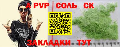 МДМА Донской