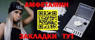 мдма Дубна