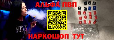МДМА Донской
