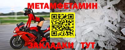 мдма Дубна