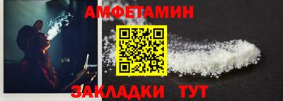 МДМА Донской