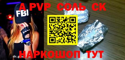 МДМА Донской