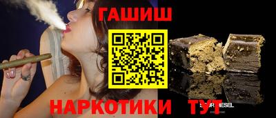 мдма Дубна