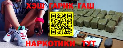 мдма Дубна