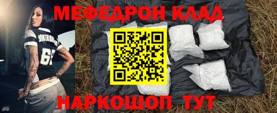 МДМА Донской