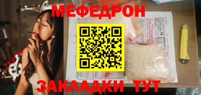 МДМА Донской